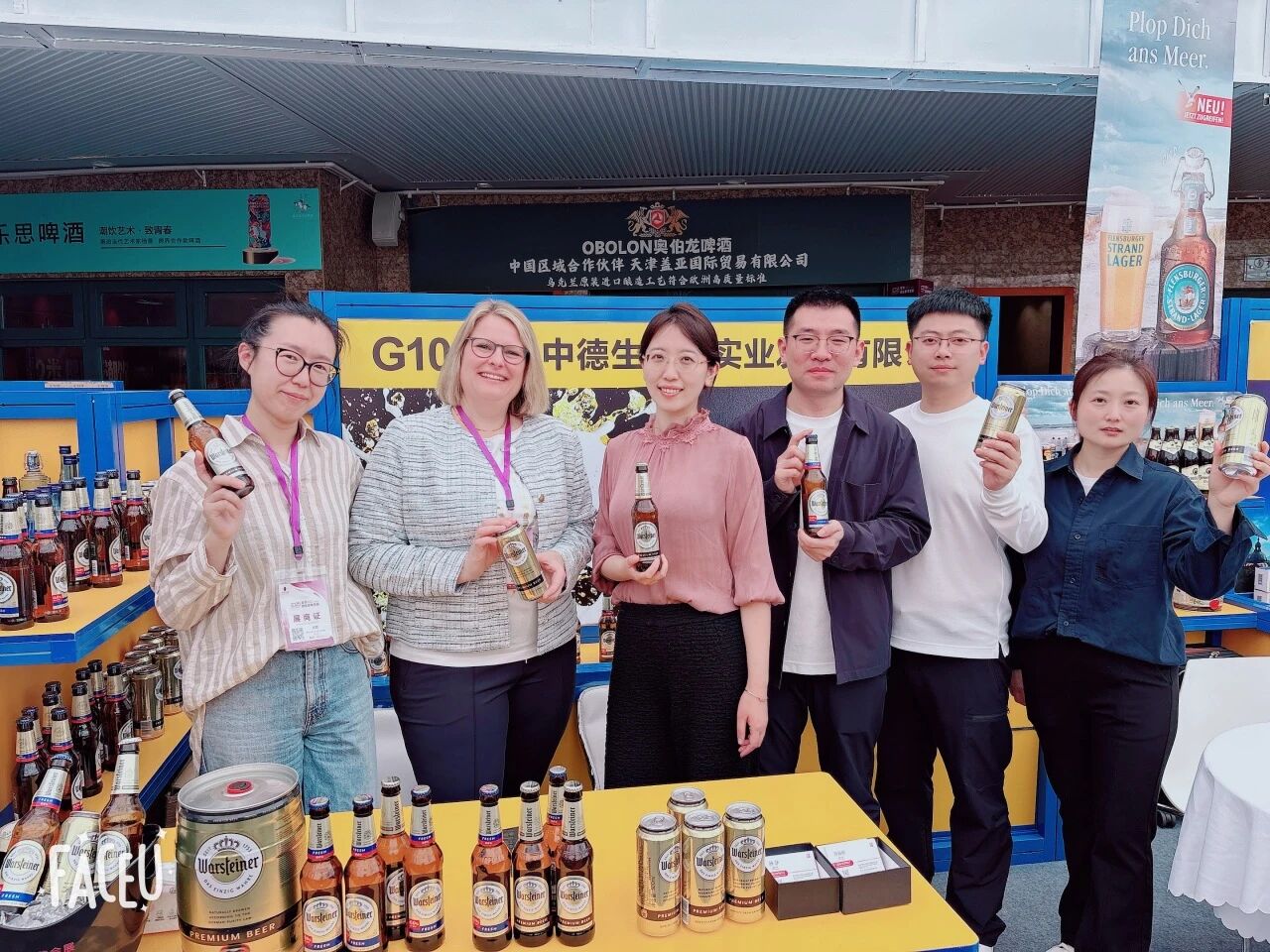 德韵蓉城 匠心共鉴 | 中德商通2025年成都春糖酒店展圆满收官！