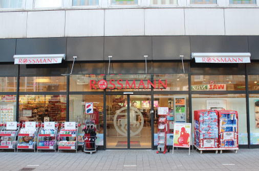 2016年6月获德国线上日用品超市NO.1——Rossmann全球唯一官方授权旗舰店的独家授权，成为首家将德国线上日用品超市NO.1引入国内的企业。